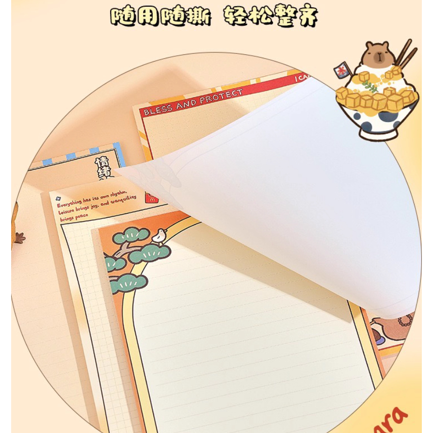Capybara B5 Memo Note Pad | Shopee Singapore