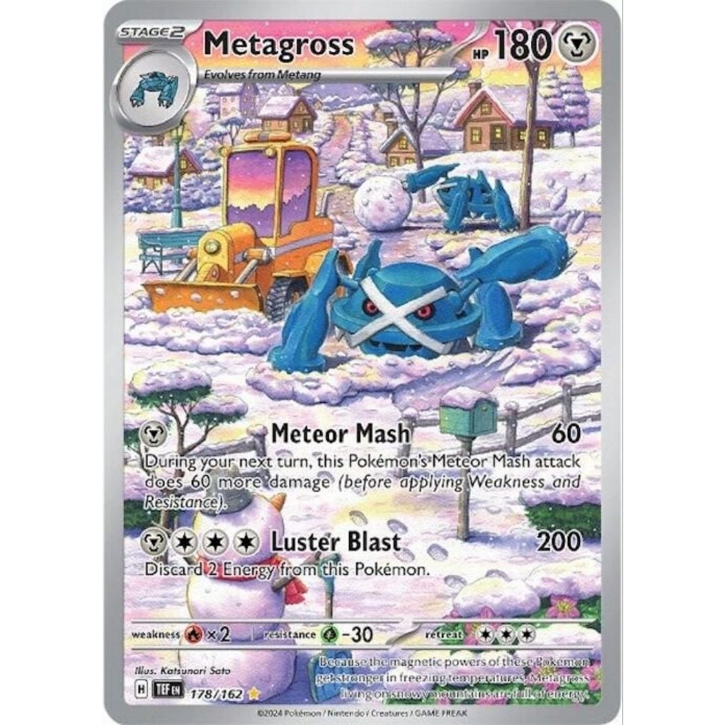 Metagross - 178/162 - SV05: Temporal Forces (TEF)SV05: Temporal Forces ...