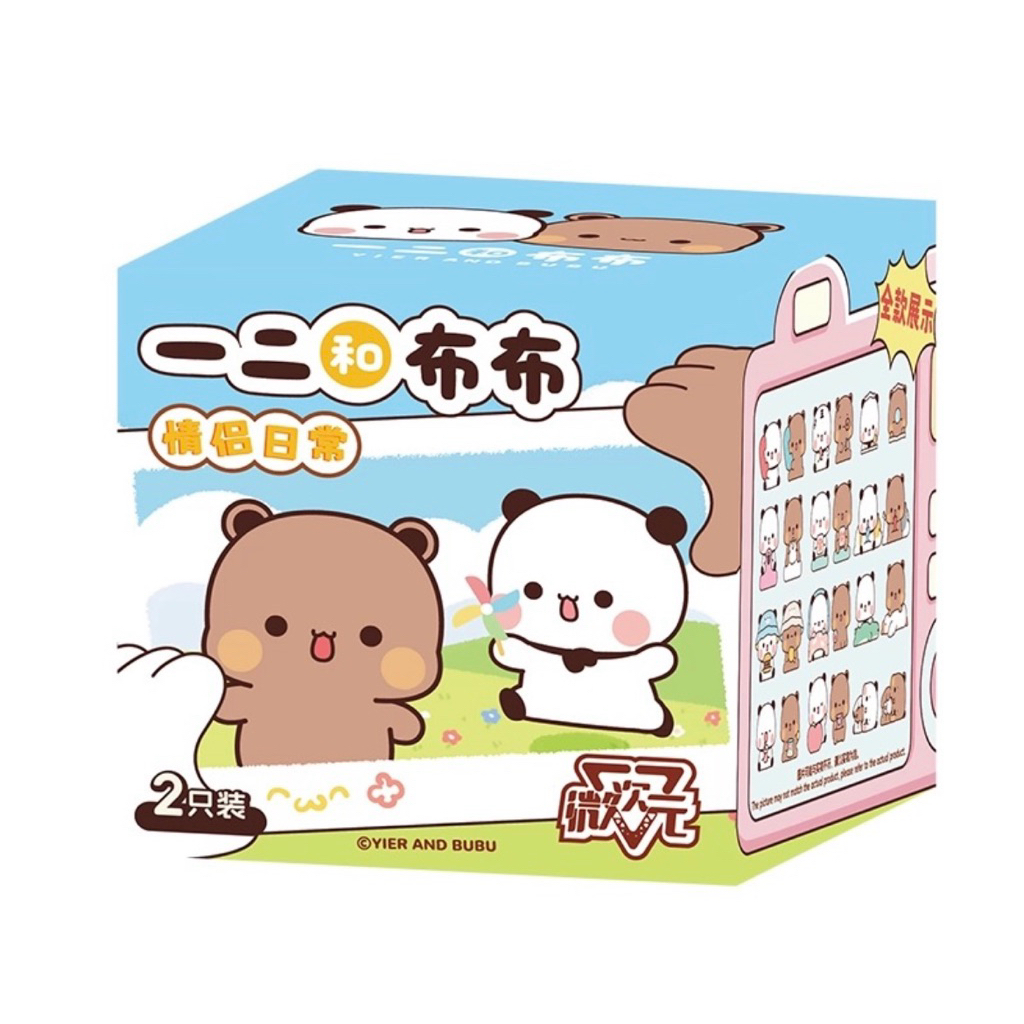 【※人気キャラクター愛情配送】Dudu&Bubuカップル日常フィギュアBOX 🐻🐼 一二布布情侣日常 Volume.3 Daily Couple Series Yi Er Bubu DuDu