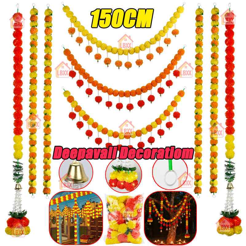 150CM Deepavali decoration Marigold Indian-style Leaf Bell Combination ...