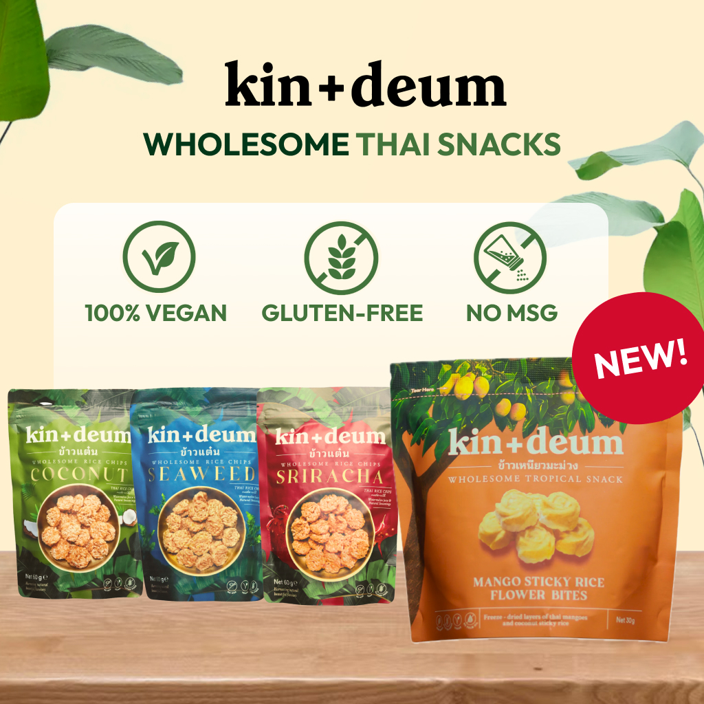 (Kin+Deum) Wholesome Sticky Rice Chips - Healthy Vegan Guilt-Free Thai ...
