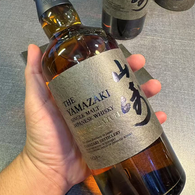 Yamazaki Single Malt Whisky – Smoky Batch Third Edition (700ml, 43