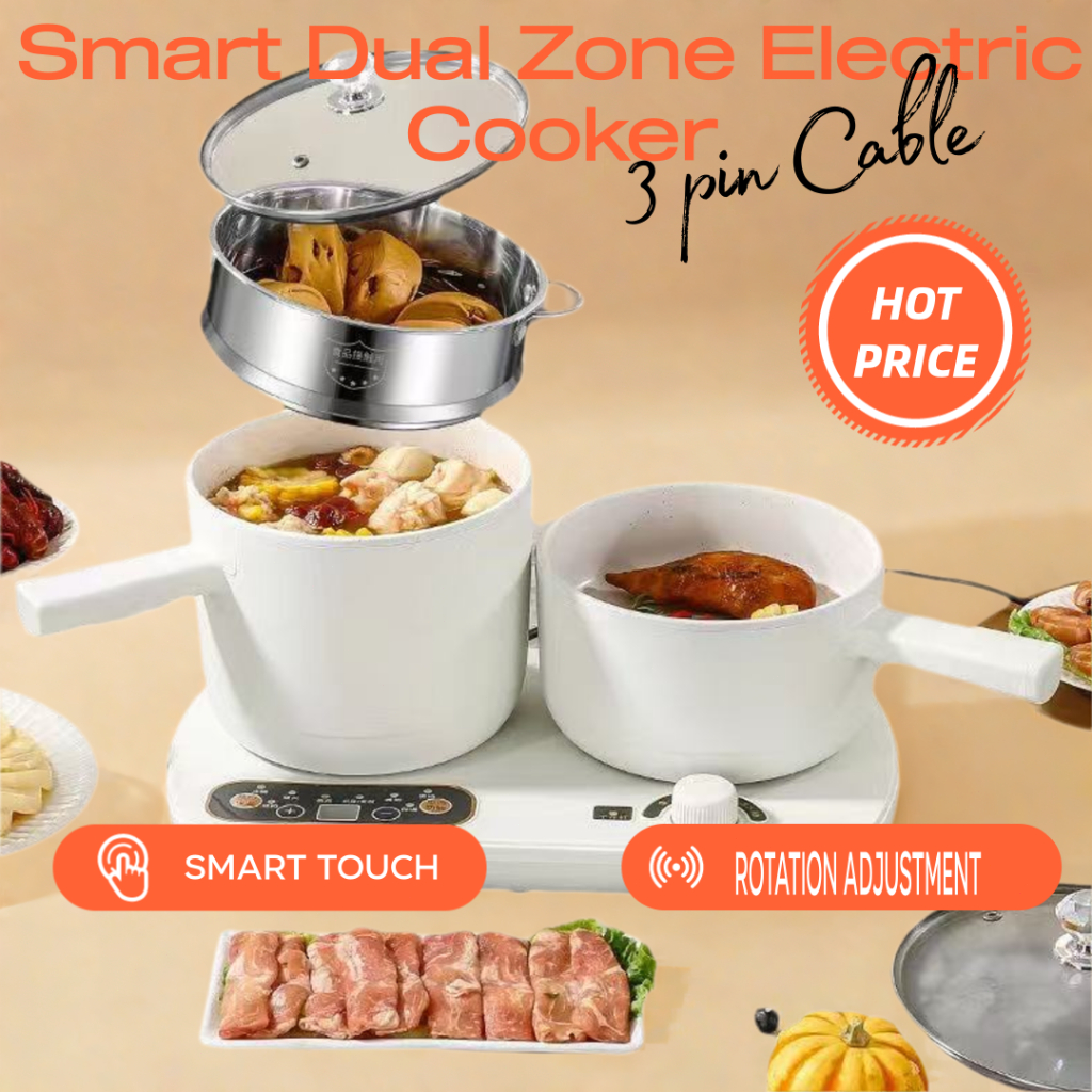 Smart Dual Zone Electric Cooker Non Stick Portable Hot Pot Frying Pan ...
