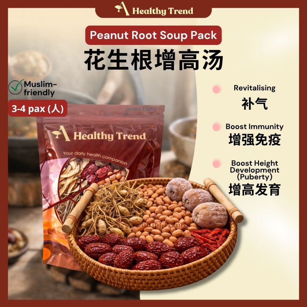 Buy Soup peanut root At Sale Prices Online - October 2026 | Shopee ...