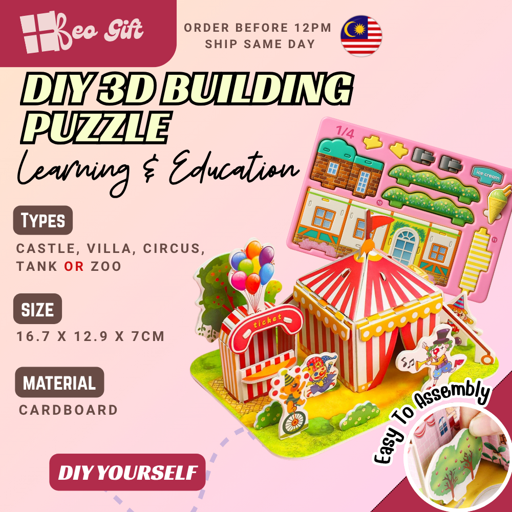 3D DIY Jigsaw Building Puzzle Paper Puzzle Art Craft Early Learning ...