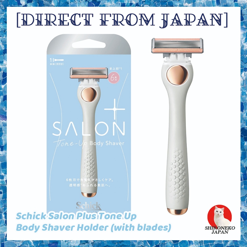 Schick Salon Plus Tone Up Body Shaver Holder (with blades) | Shopee ...