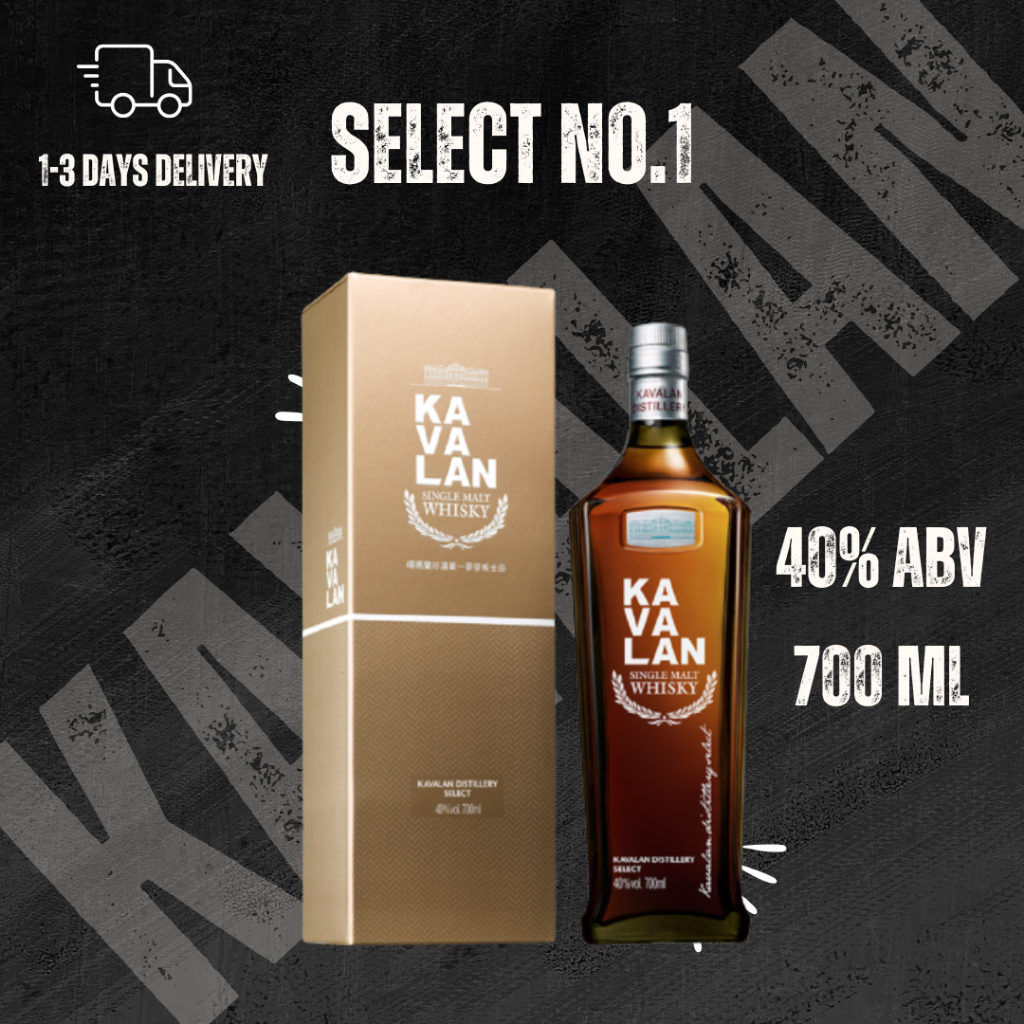 Kavalan Distillery Select No.1 700ml with box | Shopee Singapore