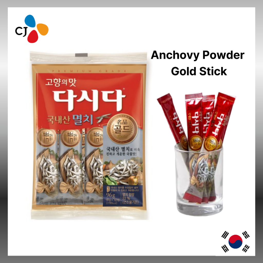 [CJ] Dashida Anchovy Powder Gold Stick / 22% Korean Anchovy / Easy ...