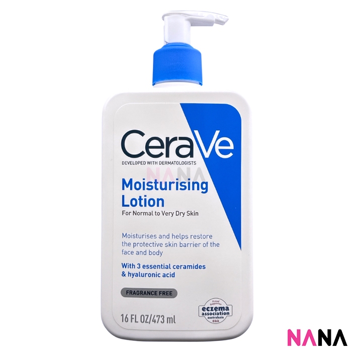 cerave-moisturizing-lotion-473ml-shopee-singapore