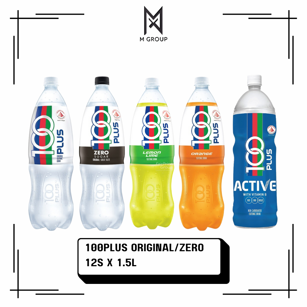 Buy 100 Plus Products At Sale Prices Online - July 2026 | Shopee Singapore