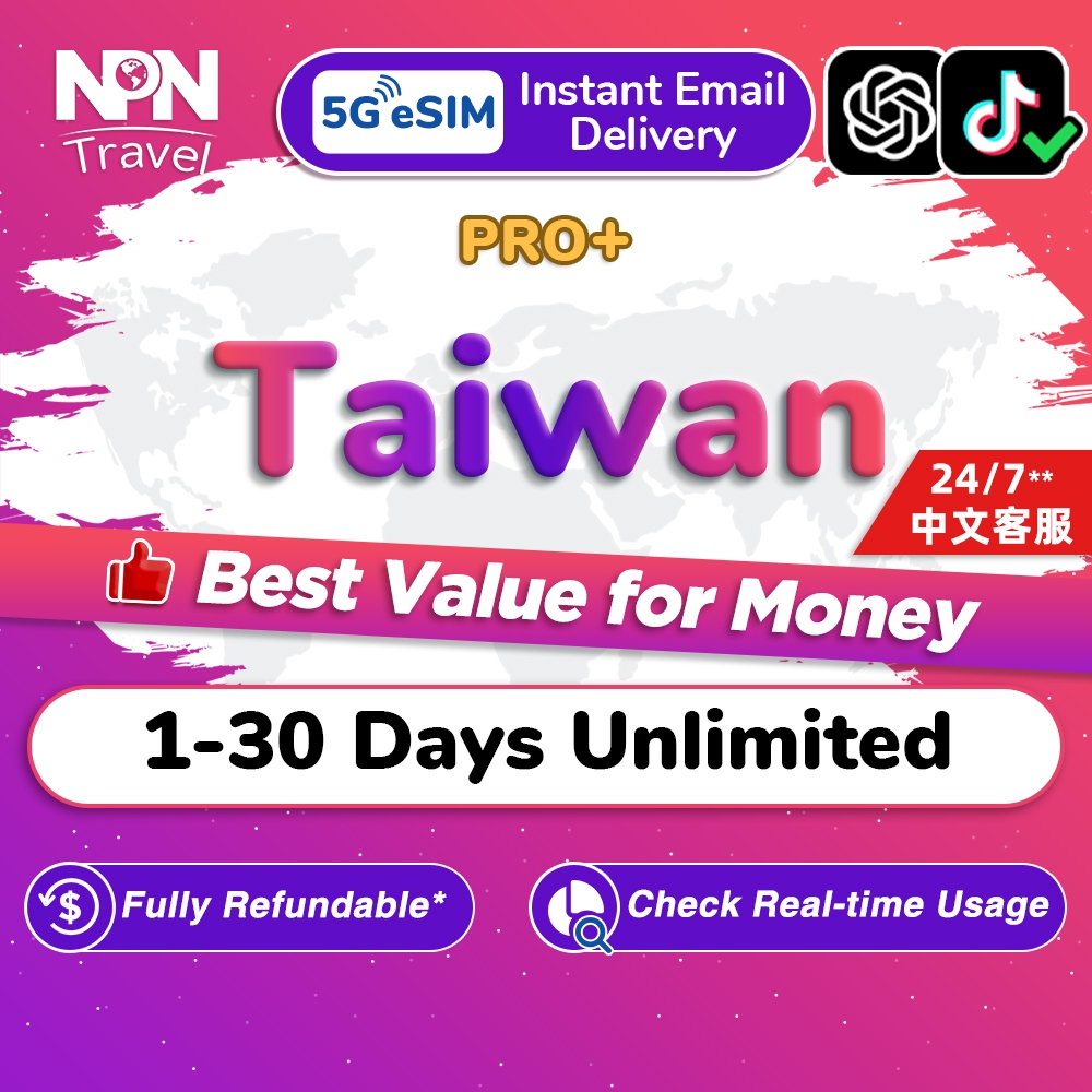Taiwan eSIM Pro+ 5G 1-30Days 500MB-5GB Unlimited Data | Instant Email  Delivery | High Speed Travel Data Taiwan SIM Card