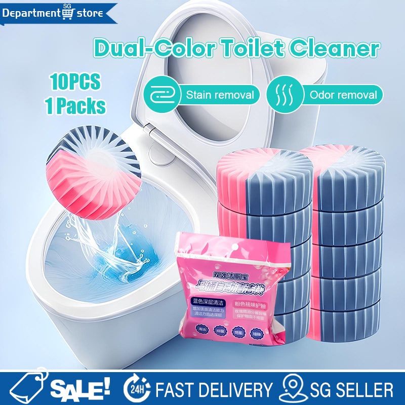 【SG Ready Stock】10PCS/Pack Dual-Tone Toilet Cleaner Blocks Toilet ...
