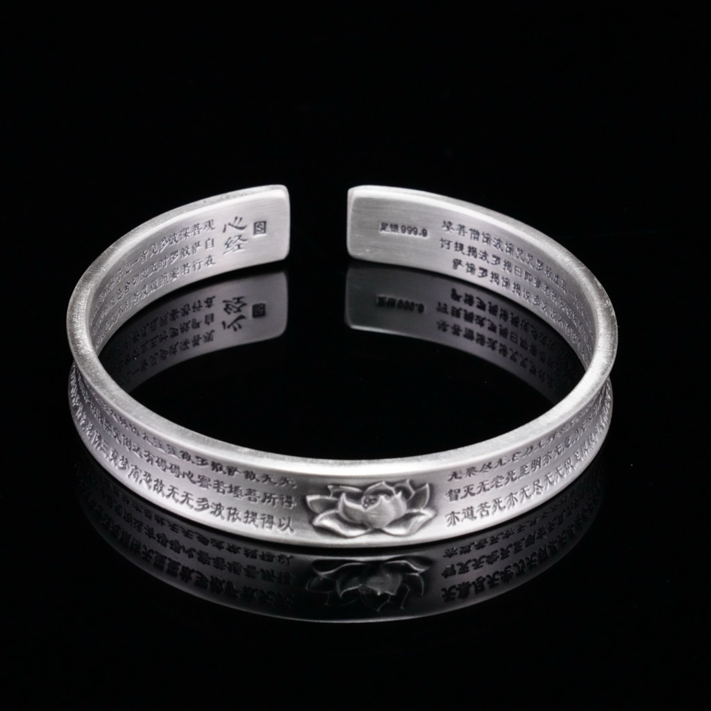 SG SHOP」Premium S999 Pure Silver Bangle（Adjustable）高品质S999纯