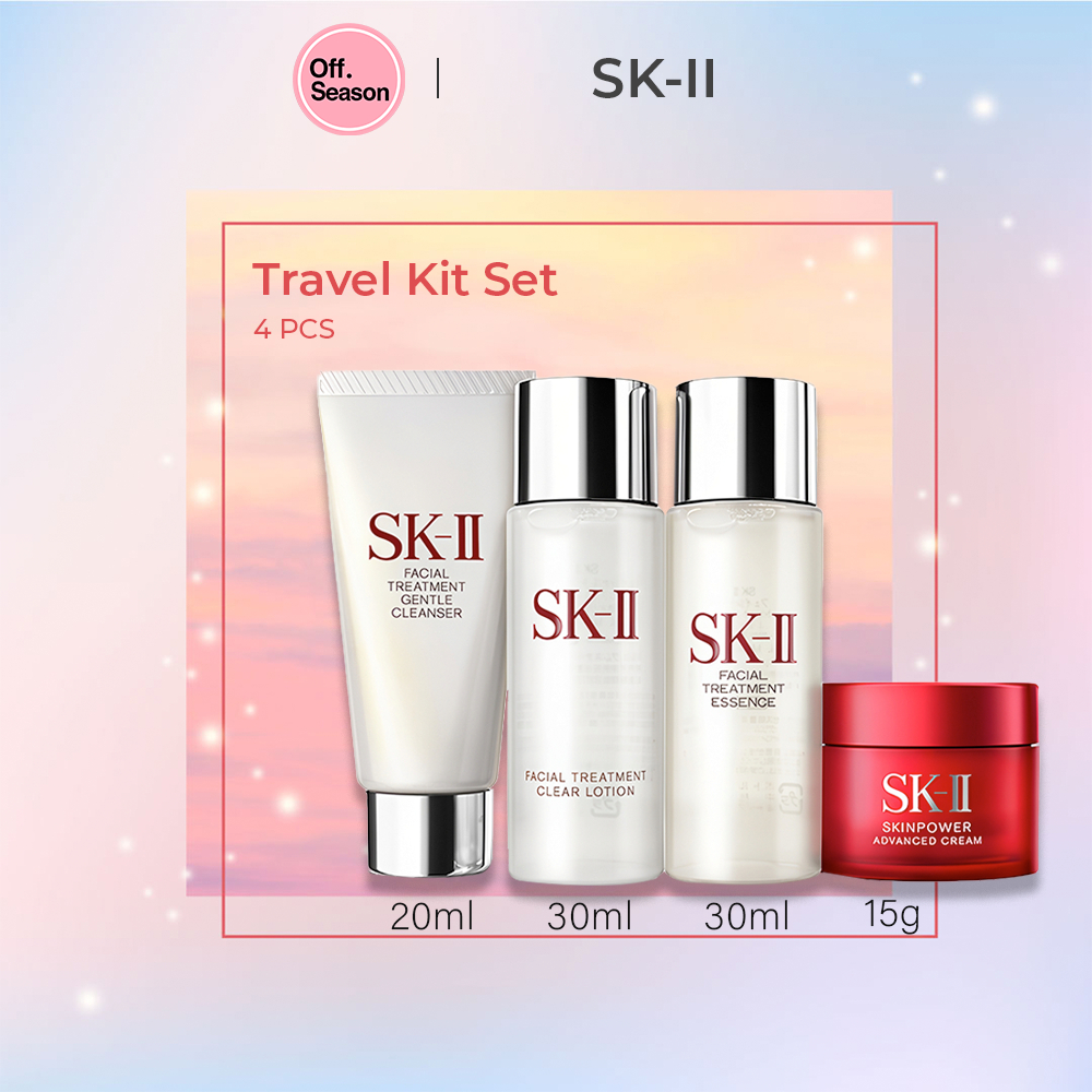 SK-II Pitera Essential Travel Kit 4pcs || SK2 / SKII Travel Set