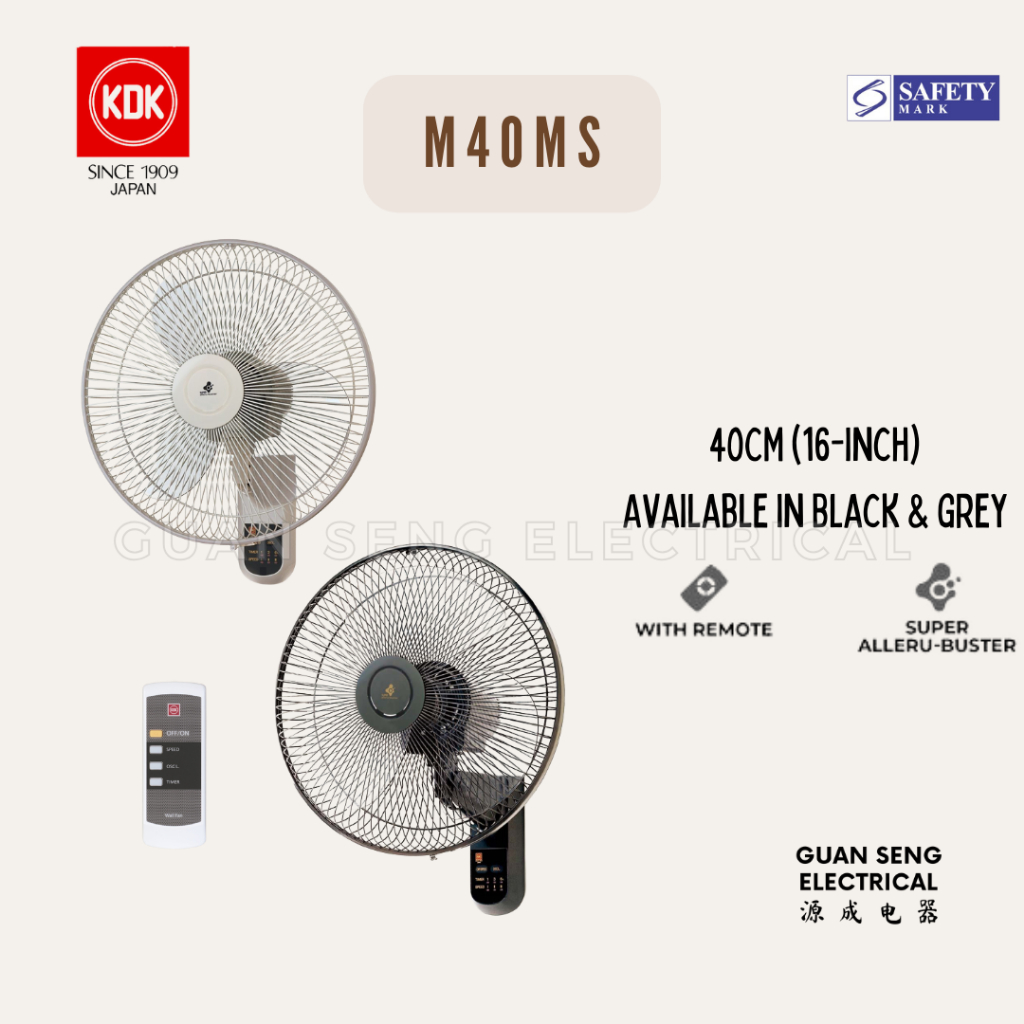 KDK M40MS Wall Fan Remote Control | Guan Seng Electrical | Shopee Singapore