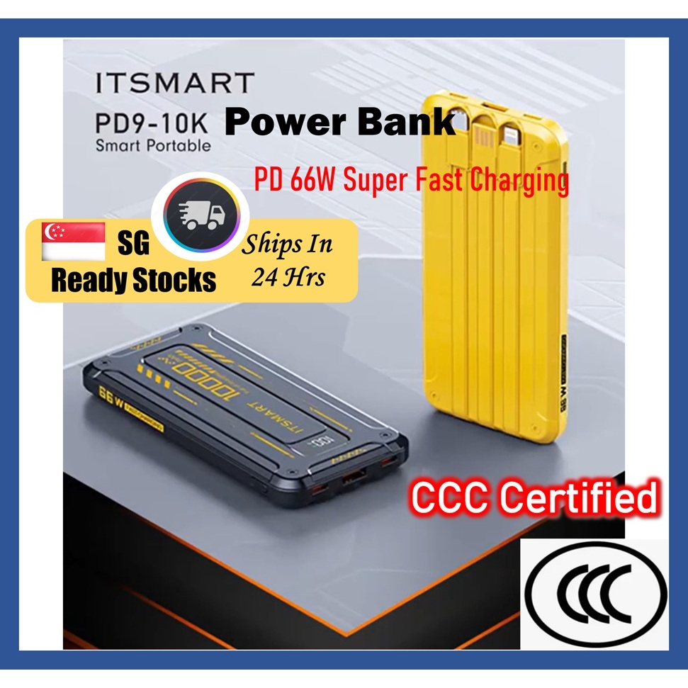 ITSmart PD9-10K PD66W Fast Charging 10000mAh Power Bank (CCC ...