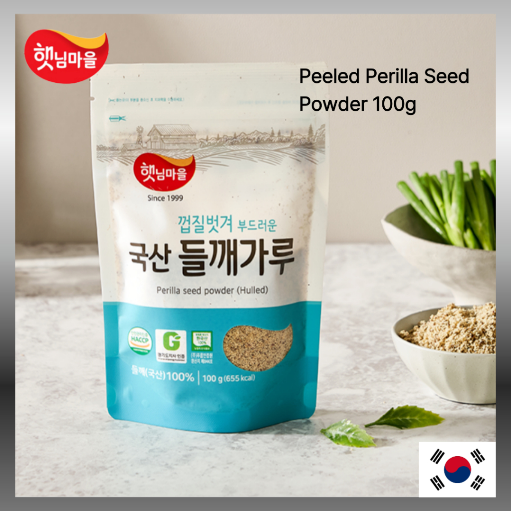 [Haetnim Village] Peeled Perilla Seed Powder 100g / Smooth Texture ...