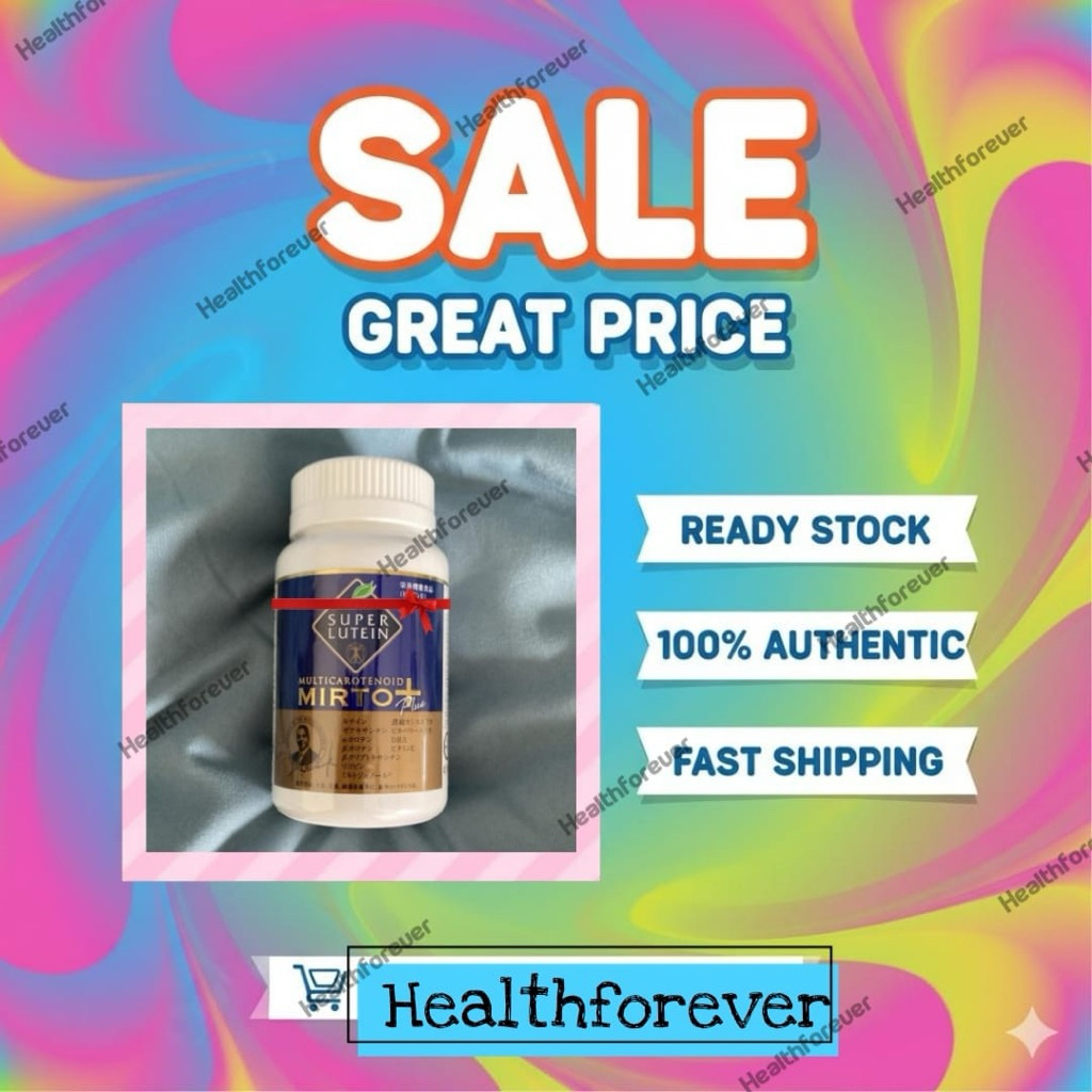 super lutein mirto+ | Shopee Singapore