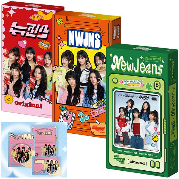NJZ NewJeans pepero ] New Jeans 8 / 10 / 24 pcs 1 Box red green