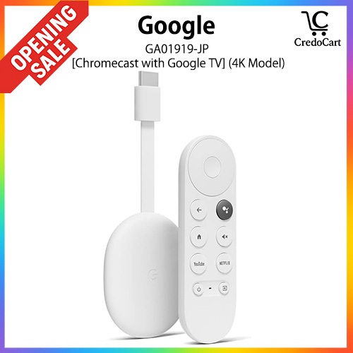 Buy Chromecast google tv At Sale Prices Online - July 2026