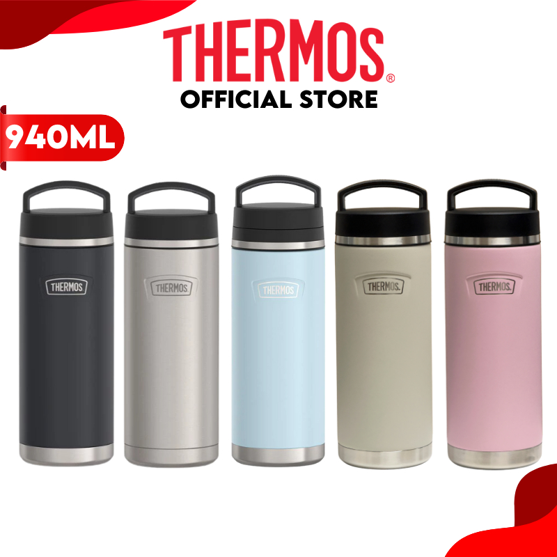 Thermos® ICON™ IS2302 940ml Bottle with Screw Top photo 2