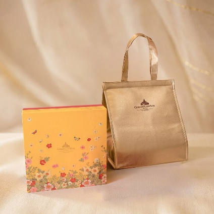 Goodwood Park Hotel premium duo mooncake gift box
