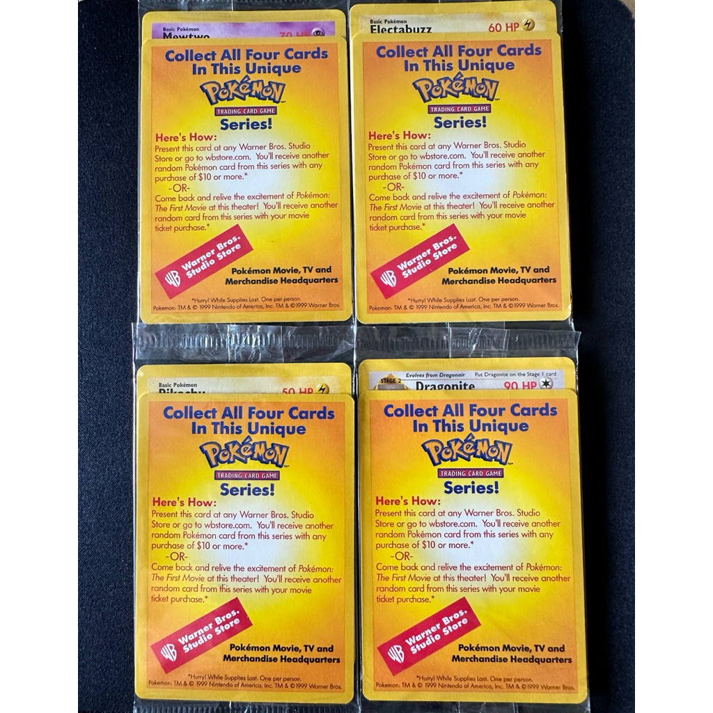 pokemon booster box low price Pokemon Booster Pack Bundle (1995-2026) main image 1
