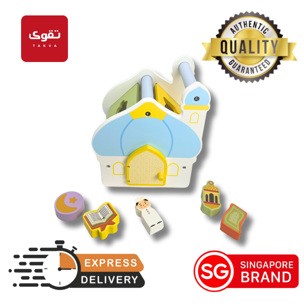 Lala+Mo Shape Sorter Islamic Shapes Baby Montessori Educational Toys ...