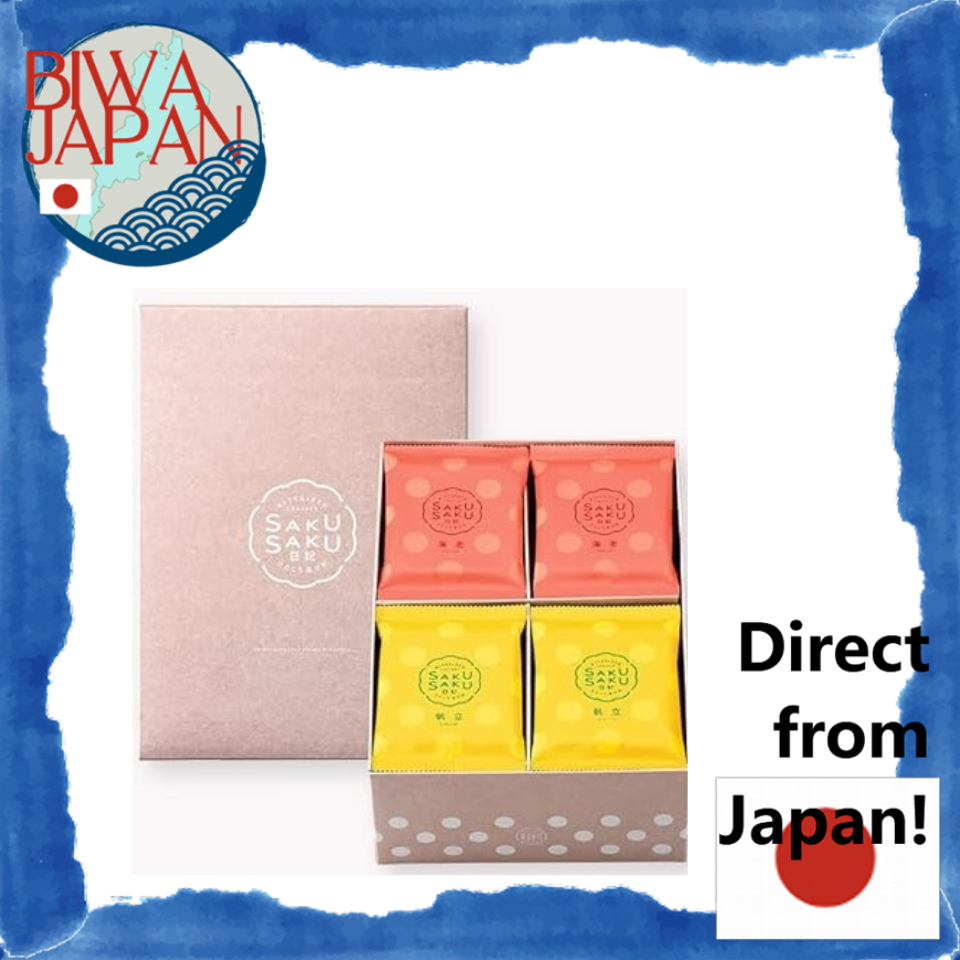 【Direct from Japan】Bankaku Sohonpo Sakura Sakusaku Diary Rice Cracker ...