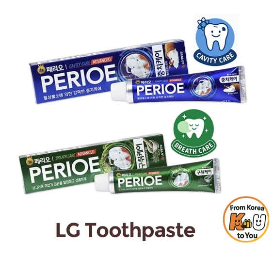 [LG PERIOE] Advanced Toothpaste 130g | Made in Korea | Salt & Herbal ...