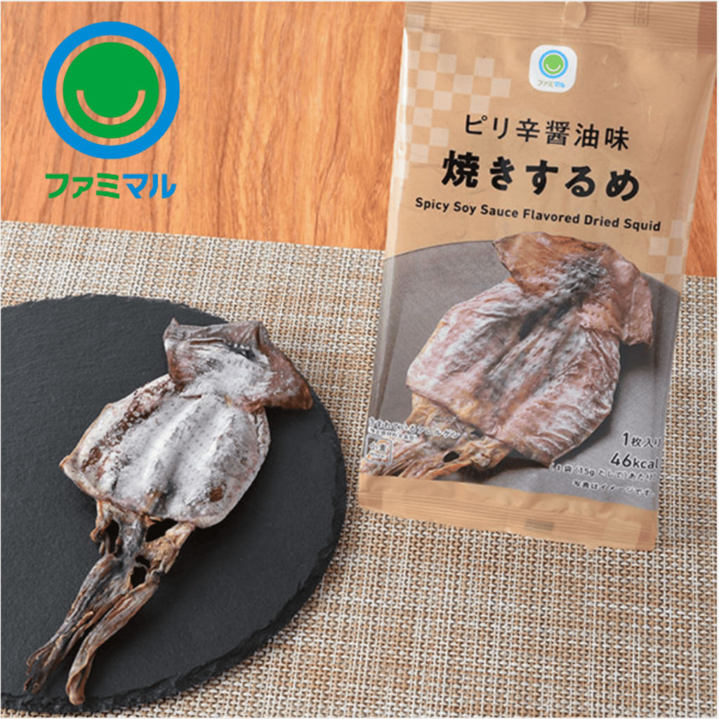 FamilyMart Spicy Soy Sauce Grilled Squid Snack | Whole Grilled [Direct ...