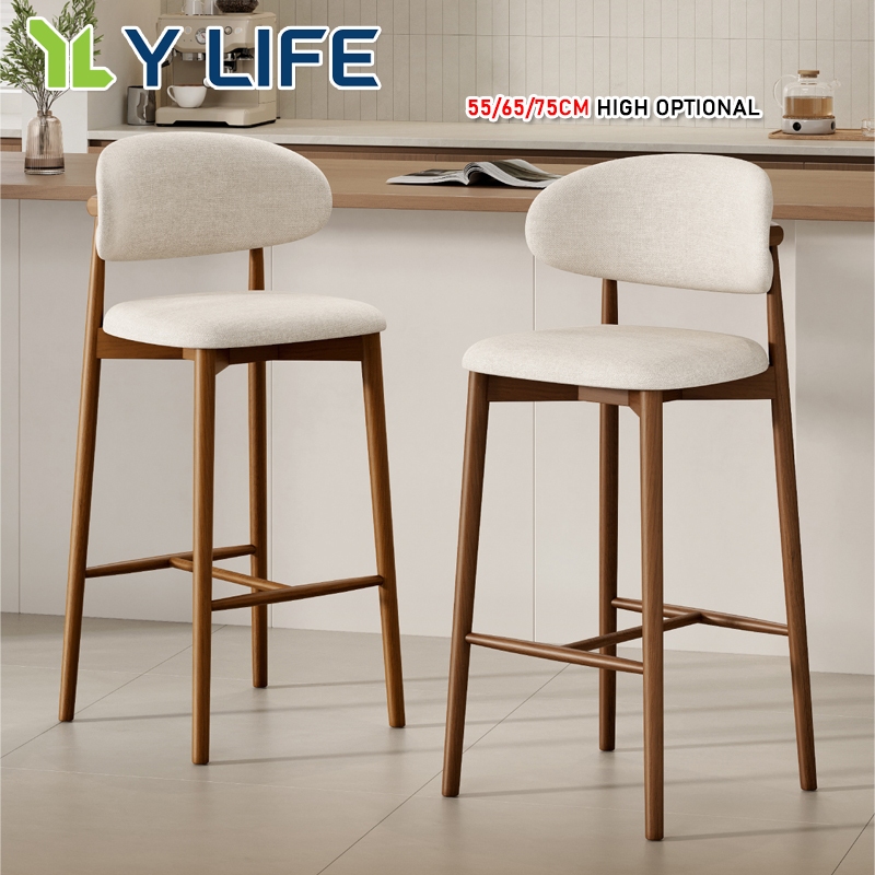 [Free Shipping]High Chair Bar Chair Dining Chair Coffee Shop Bar Stool ...