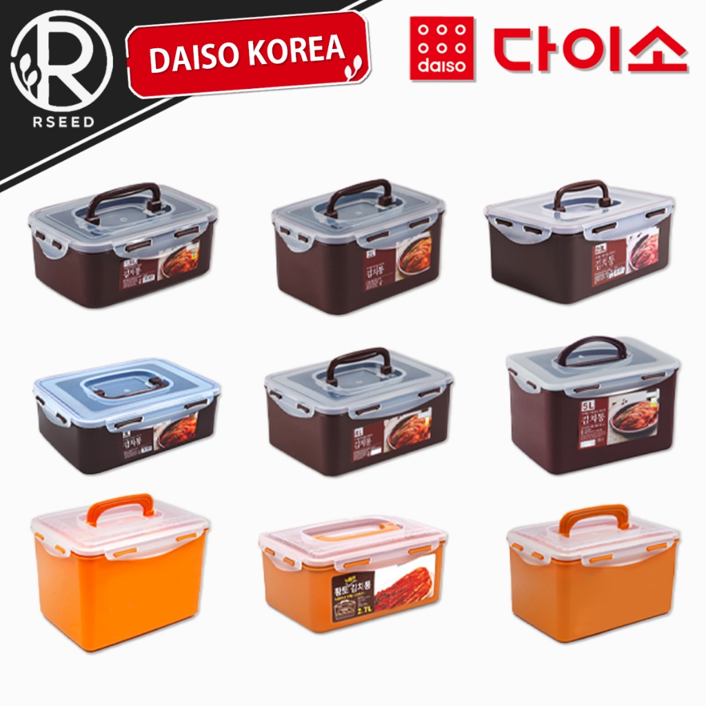 【Daiso・Korea】Kimchi Storage Container – Natural / Red Clay / Fresh ...