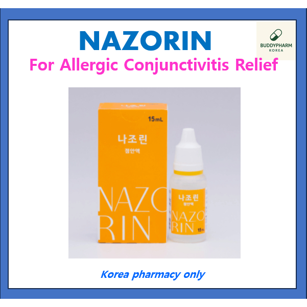 [Nazorin] For Allergic Conjunctivitis Relief 15mL | Eye Drops | Shopee ...