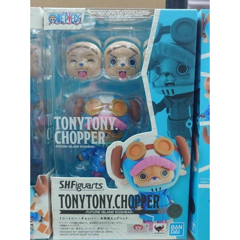 Bandai SH Figuarts(SHF) One Piece Tony Tony Chopper Future Island ...