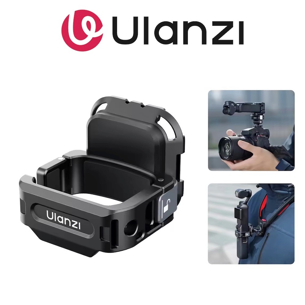 ULANZI
