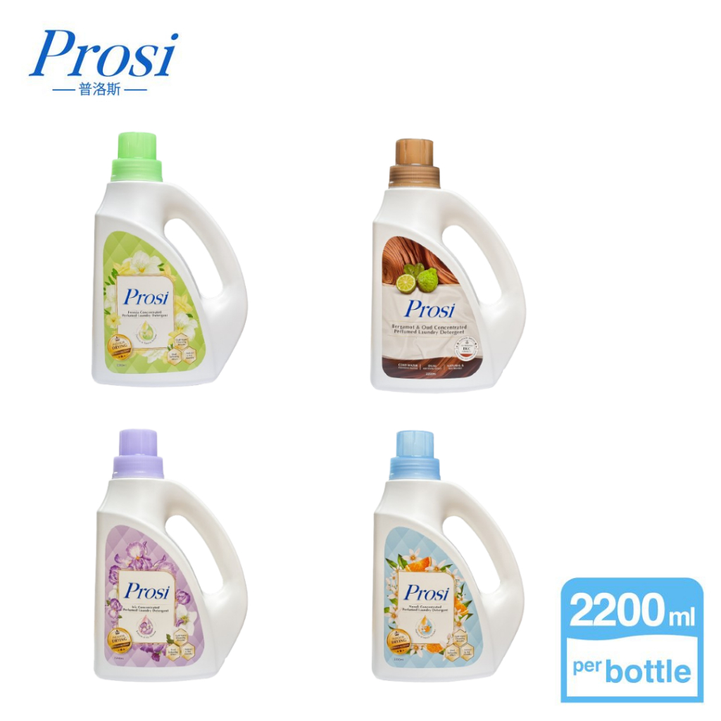 Prosi Indoor Drying Premium Perfumed Laundry Detergent 2200ml - Freesia ...