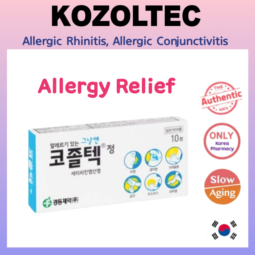 ★Korea Pharmacy★ Korean Allergy Relief Tablets 1Box (10p) / Effective ...