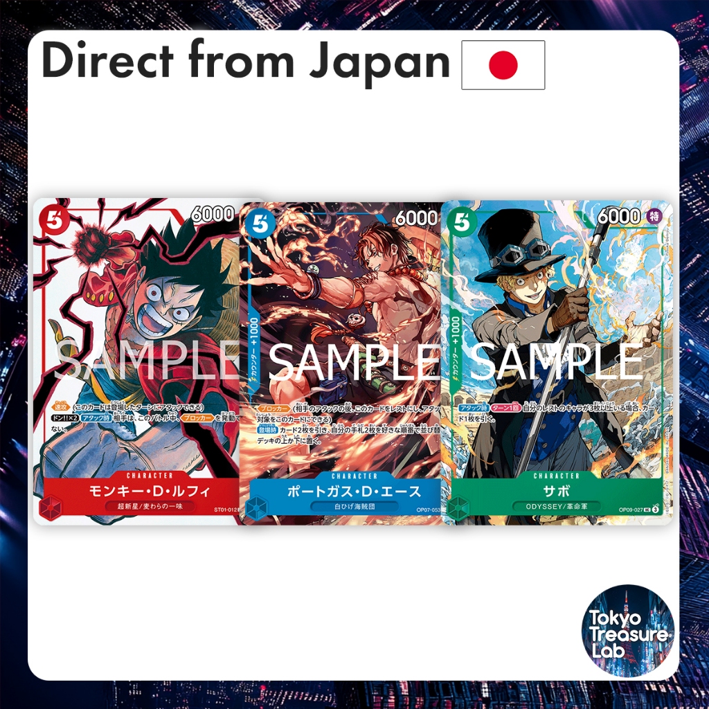 [Sealed] One Piece Card Game TCG Weekly Shonen Jump 2025 #19 Applicant ...