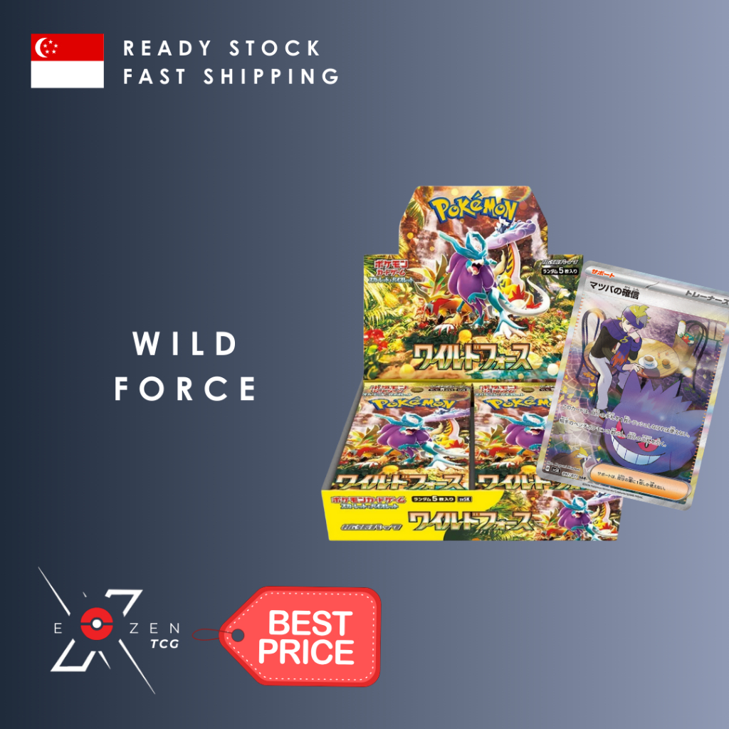 wild force booster box japanese 2024 SV5K & Case each pack is a chance to experience Japans latest high Japanese Pokemon Wild Force Booster