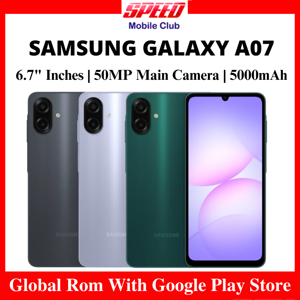 Samsung Galaxy A07 4G (8/256GB) (4/128GB) (4/64GB) | 5000mAh