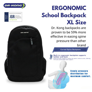 Buy Dr Kong Backpack At Sale Prices Online October 2025 Shopee
