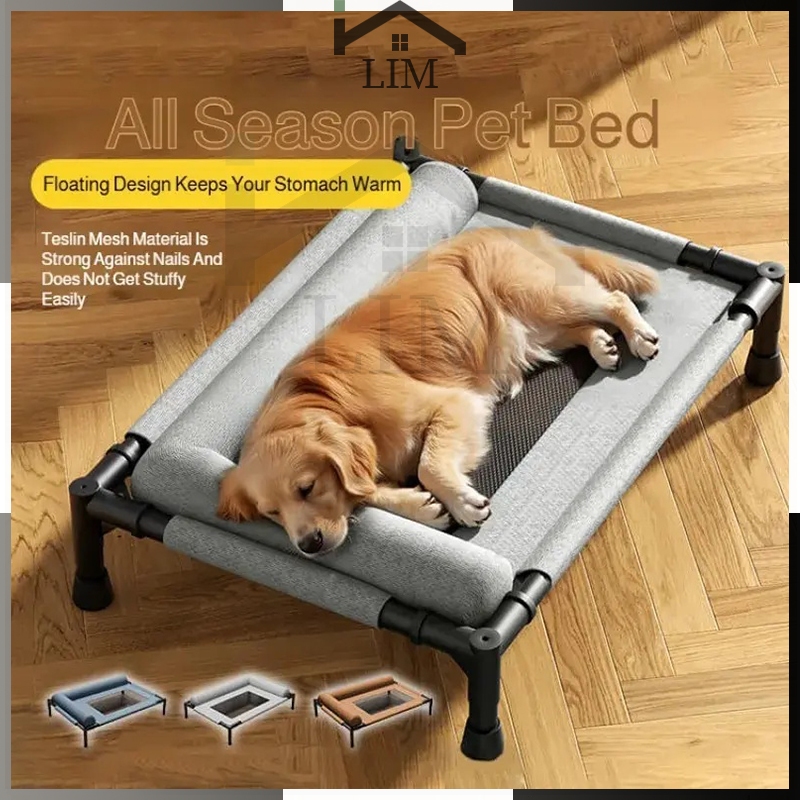 Gallery Detail: Mesh Elevated Dog Beds Removable Breathable Dog Cooling Bed Pet