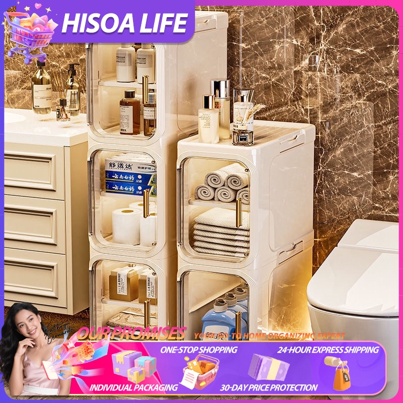 Hisoa Drawer Cabinet Wide Gap Storage Cabinet Slim Drawer Cabinet ...