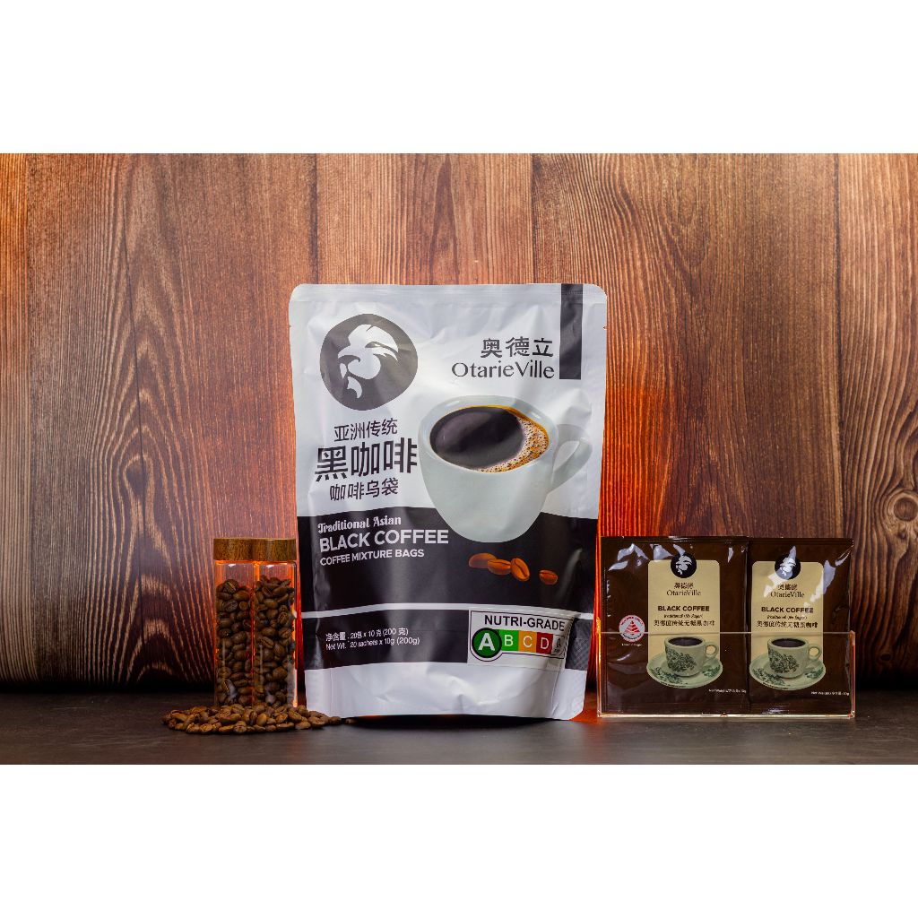 OtarieVille Traditional Black Coffee (20s x 10g) | Shopee Singapore