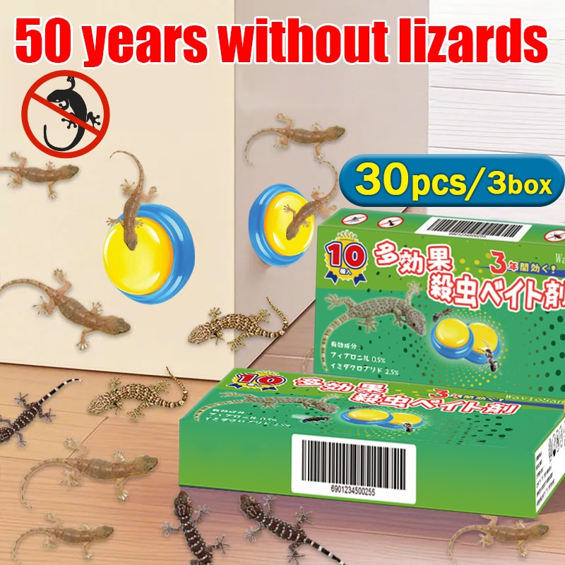 【Powerful gecko killer】BS Lizard killer Lizard bait New Formula: 99× ...