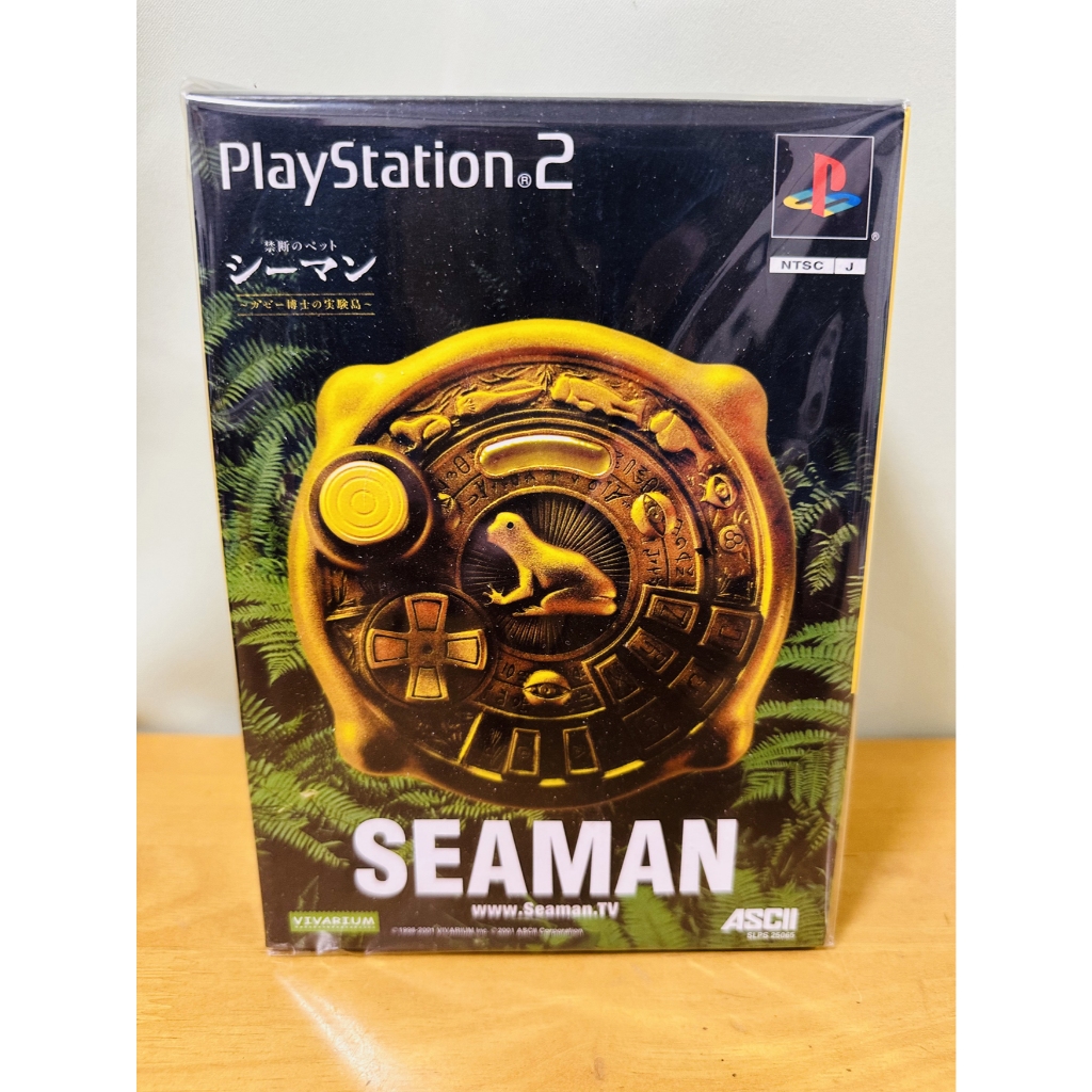 Ascii Seaman Limited Edition Original Controller Sony PlayStation 2 PS2 ...