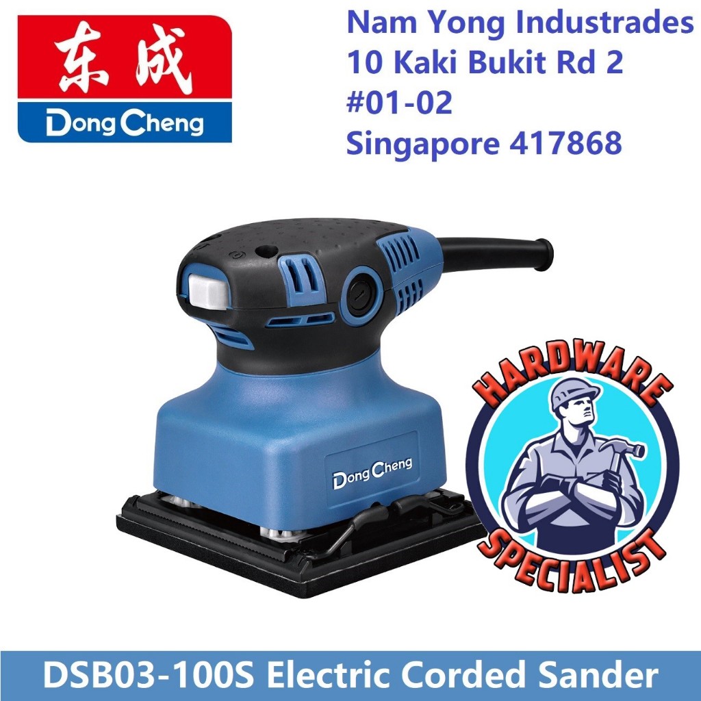 Dong Cheng DSB03-100S Corded Square Sander (Wood Sander) | Shopee Singapore