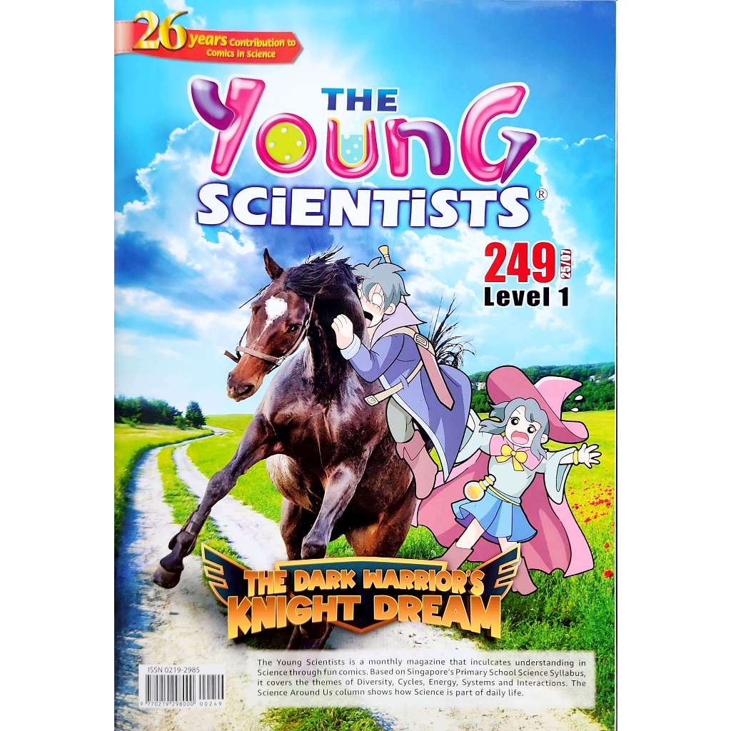 2025 Young Scientists Level 1,2,3 and 4, Smart Mathematicians