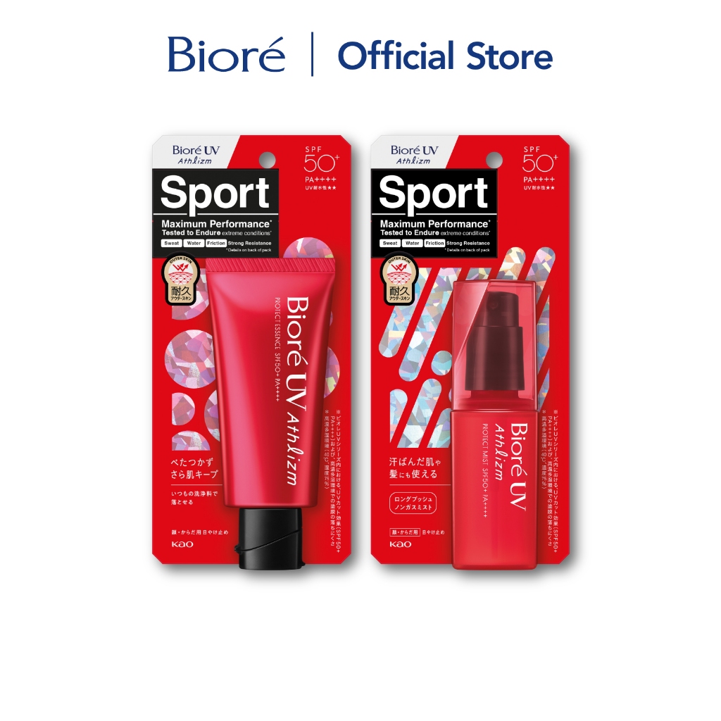 Biore UV Athlizm Sports Sunscreen SPF50+ PA++++ Essence 70g / Mist 70ml ...